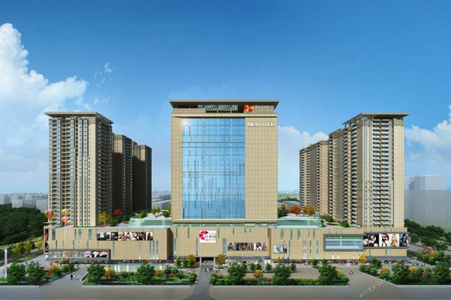 فندق نوفوتيل زيان سكبج شيان المظهر الخارجي الصورة